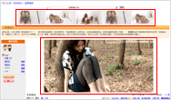 �ۭq�ө��u���Y��