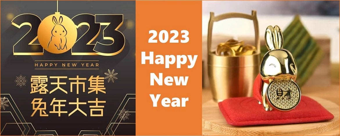 2023年招財開運小物怎麼選？精選10款商品，讓你財源滾滾來，數錢數到『兔🐰』