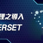 數據治理之導入Superset